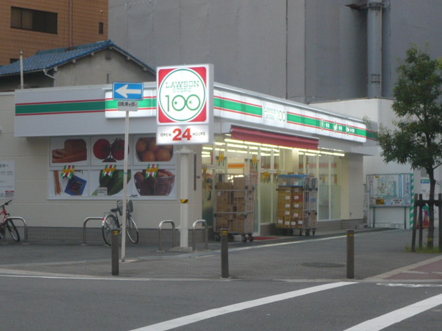 Convenience store. STORE100 Nishi-ku Itachibori store up (convenience store) 179m