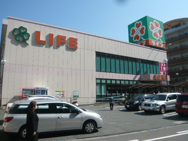Supermarket. 539m to life 靱店 (super)