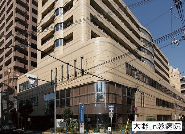 Hospital. 733m until the medical corporation Kotobuki Music Association Ohno Memorial Hospital