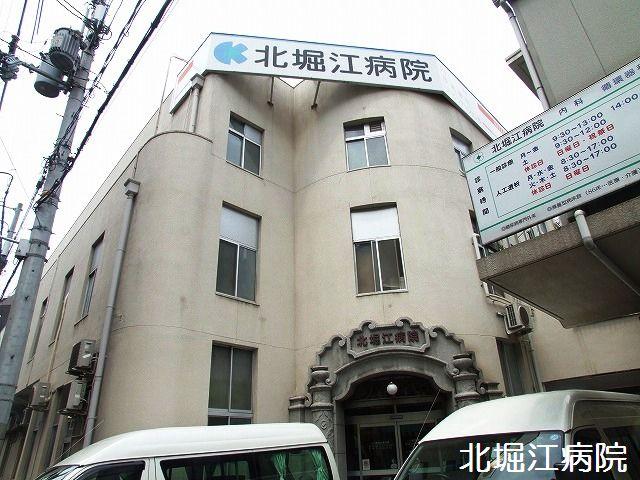 Hospital. 884m until the medical corporation Nissin Board Kitahorie hospital