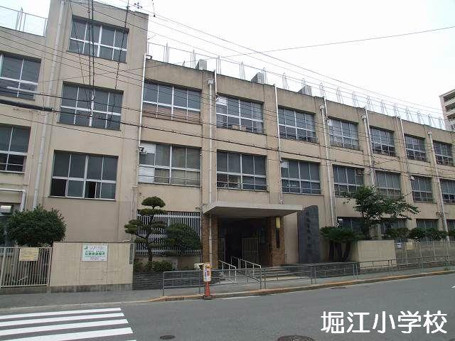 Primary school. 853m to Osaka Municipal Horie Elementary School