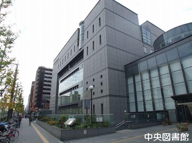 library. 571m to the Osaka Municipal Central Library