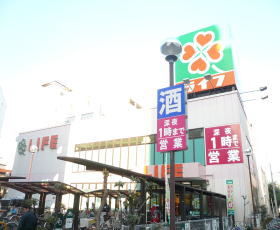 Supermarket. 34m to life 靱店 (super)