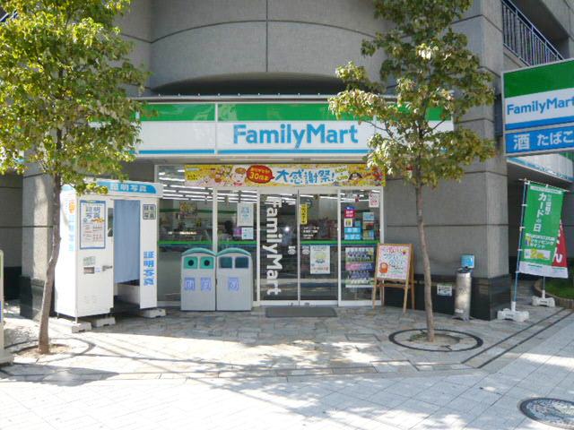 Convenience store. FamilyMart Shinmachi Sanchome store up to (convenience store) 76m