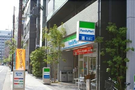 Convenience store. 246m to FamilyMart Awaza Nishimoto Machiten (convenience store)