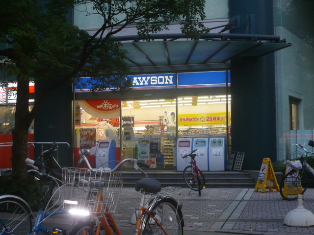 Convenience store. Lawson Kyomachibori 3-chome up (convenience store) 222m