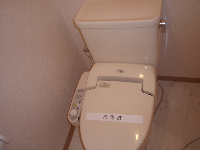 Toilet. Toilet