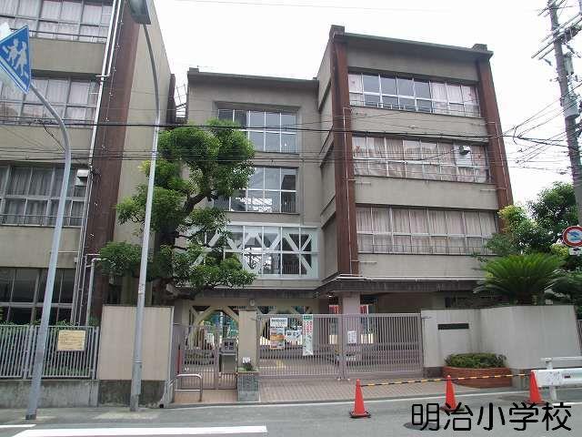 Primary school. 907m to Osaka Municipal Meiji Elementary School
