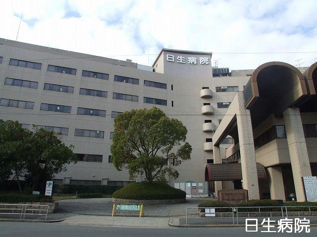 Hospital. 597m until the Foundation Nippon Life Saiseikai included Nissei hospital