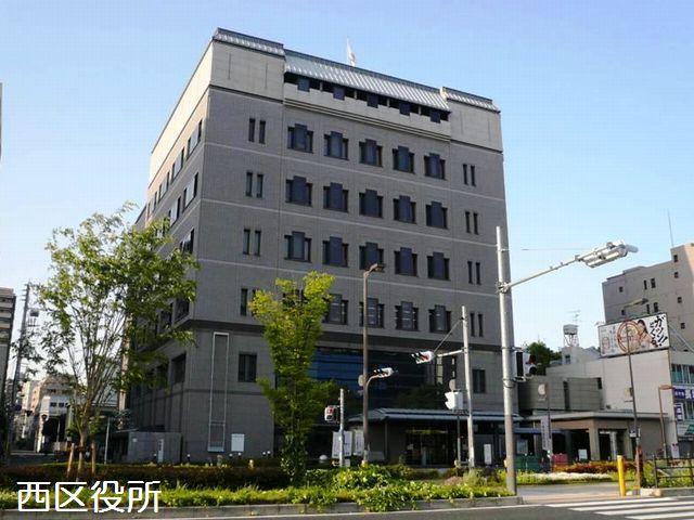 Government office. 681m to Osaka City Nishi Ward Office