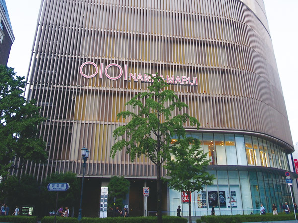 Including Marui is around Namba Station, Large-scale commercial facilities such as Takashimaya is integrated. Since the Marui and Namba Parks has also entered a movie theater, Use of after-work is also recommended.