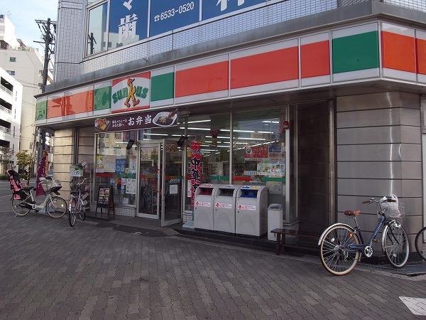 Convenience store. 40m to Sunkus Nishinagahori store (convenience store)