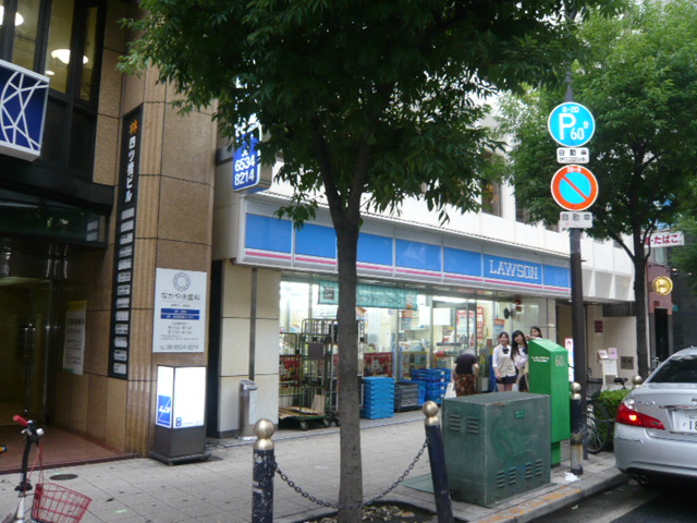 Convenience store. Lawson, Nishi-ku Shinmachi 1-chome to (convenience store) 102m