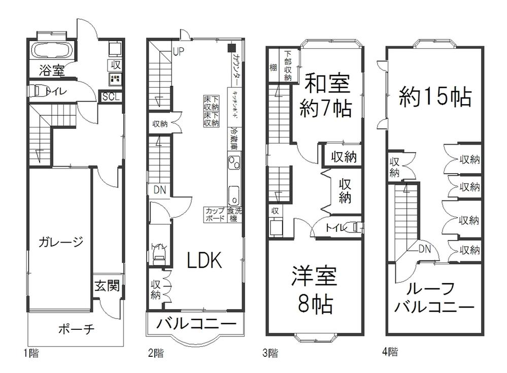 Floor plan. 34,500,000 yen, 4LDK, Land area 56.29 sq m , Building area 135.63 sq m 4-storey, Spacious LDK ・ Western style room ・ Roof balcony there. 