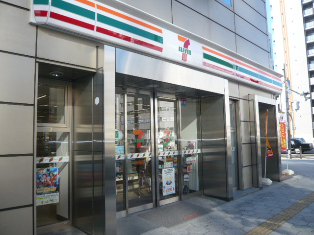 Convenience store. Eleven Osaka Nishiohashi Station store up to (convenience store) 207m