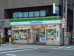 Convenience store. Family Mart (convenience store) to 200m