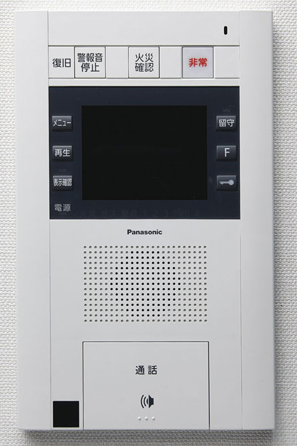 Security.  [Security intercom with recording function] Unlocking the auto-lock after checking with the video and audio the visitor. It has also been equipped with emergency earthquake alert function ( ※ Confirmation by the video will be only Kazejoshitsu, Same specifications)