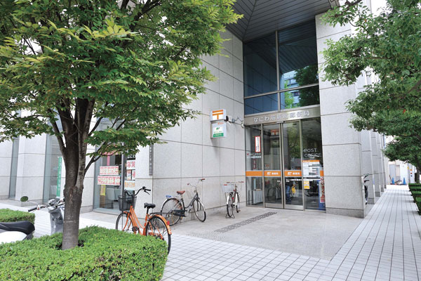Surrounding environment. Naniwa muscle Shinmachi post office (a 5-minute walk ・ About 330m)
