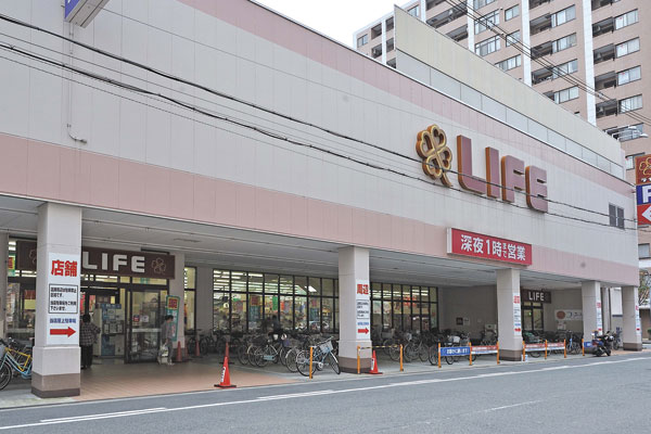 Surrounding environment. life Nishiohashi store (3-minute walk ・ About 230m)