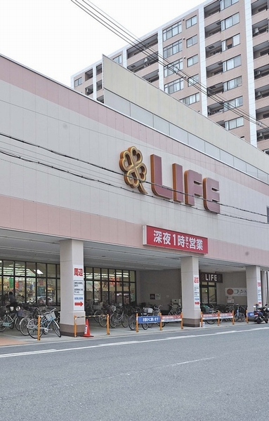 Life Nishiohashi store (3-minute walk ・ About 230m)