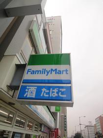 Convenience store. FamilyMart pine Eda Kitahorie store up (convenience store) 187m