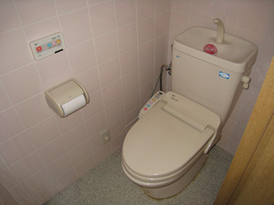 Toilet