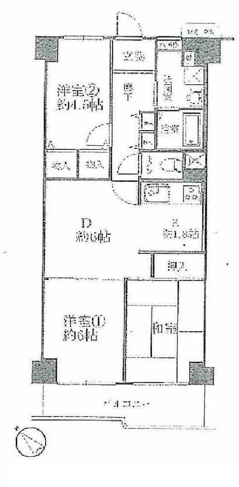 Floor plan. 3DK, Price 15.8 million yen, Occupied area 63.28 sq m , Balcony area 7.6 sq m