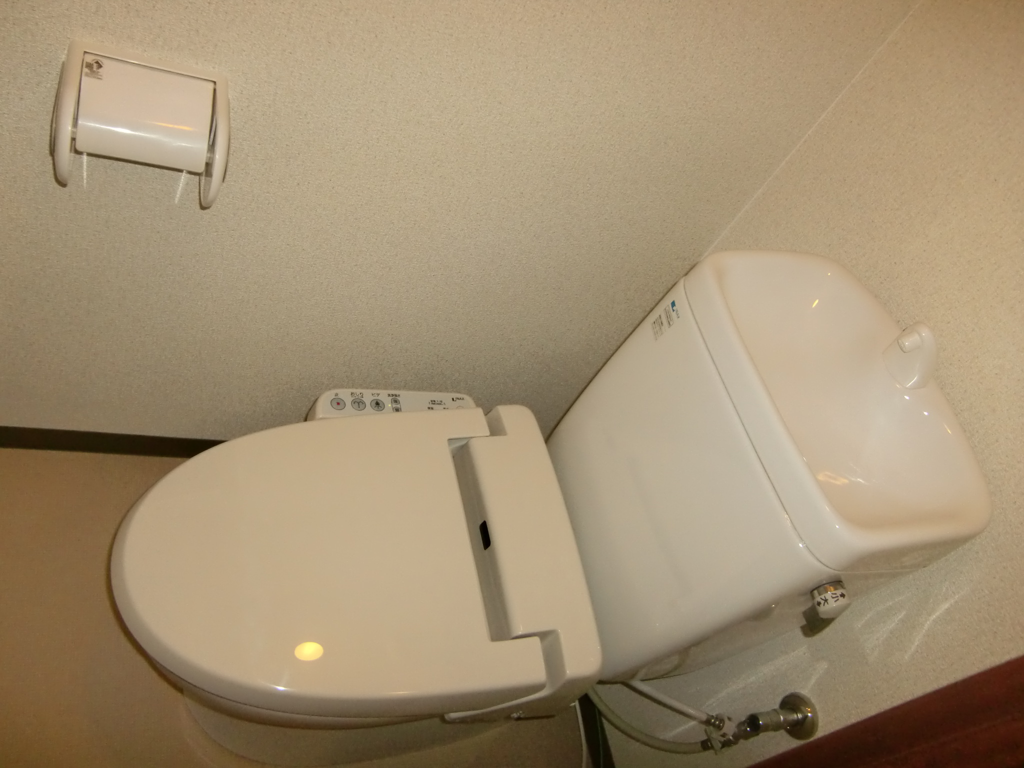 Toilet. Of Nishi-ku, Osaka rent to Pitattohausu Nishinagahori shop! 
