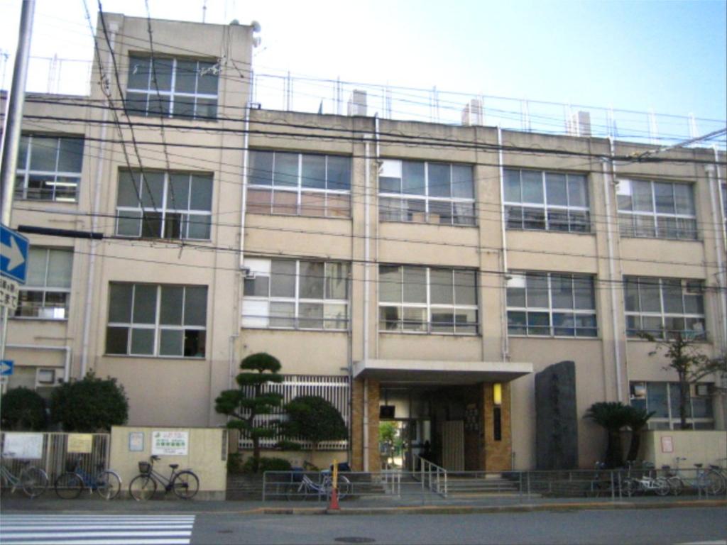 Primary school. 257m to Osaka Municipal Horie elementary school (elementary school)