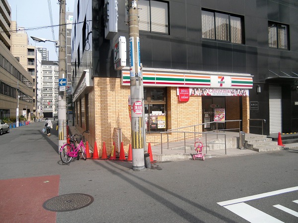 Convenience store. 300m to Seven-Eleven (convenience store)