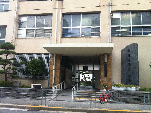 Primary school. 599m to Osaka Municipal Horie elementary school (elementary school)