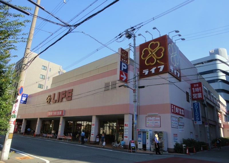 Supermarket. 33m to super life Nishiohashi store (Super)