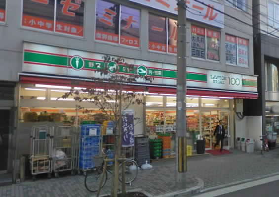 Convenience store. STORE100, Nishi-ku, Amida pond store up (convenience store) 259m