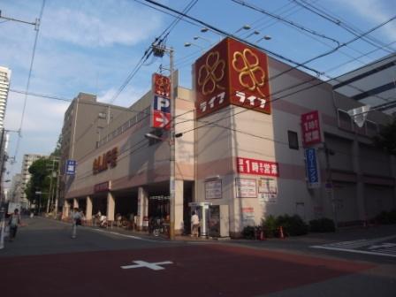 Supermarket. 657m up to life Nishiohashi store (Super)