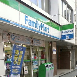 Convenience store. FamilyMart Kitahorie chome store up (convenience store) 77m