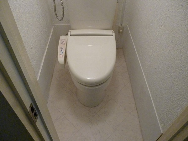 Toilet