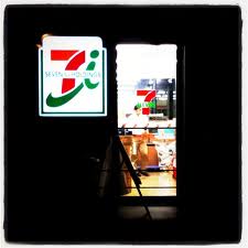 Convenience store. Seven-Eleven Osaka Honda 3-chome up (convenience store) 452m