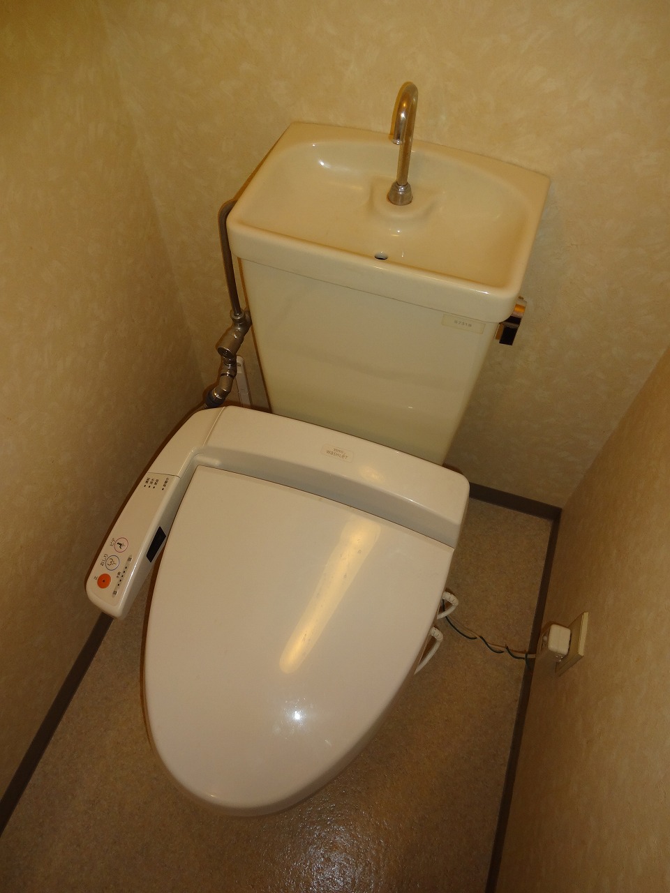 Toilet