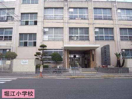 Primary school. 828m to Osaka Municipal Horie Elementary School