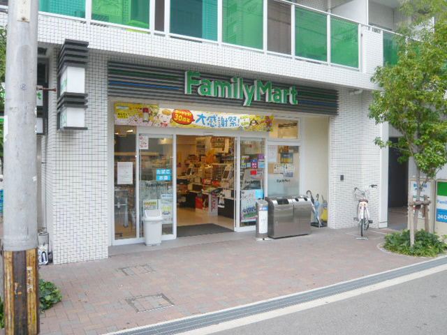 Convenience store. FamilyMart Shinmachi store up (convenience store) 155m