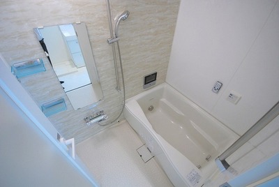 Bath. bus  ※ Bathroom TV, Mist sauna, In town, such as a whirlpool