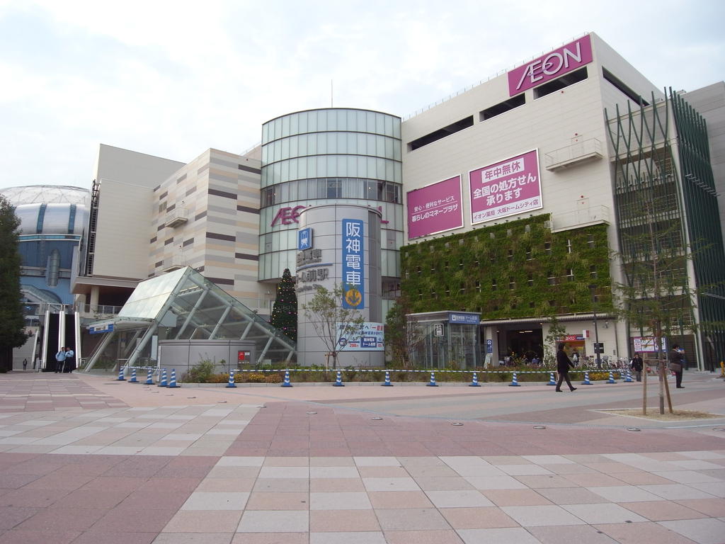 Shopping centre. 795m to Aeon Mall Osaka Dome City (shopping center)