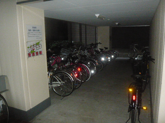 Other common areas. Bicycle-parking space