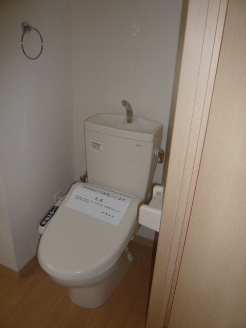 Toilet. With Washlet