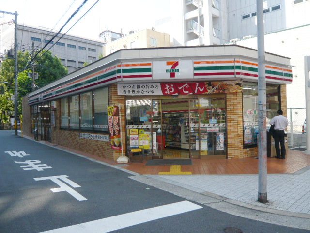 Convenience store. 138m to Seven-Eleven (convenience store)