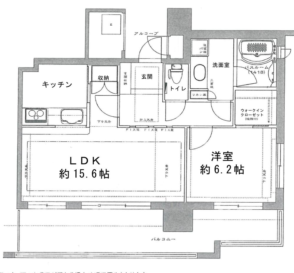Floor plan. 1LDK + S (storeroom), Price 24,800,000 yen, Occupied area 54.72 sq m , Balcony area 15.22 sq m northeast corner room. WIC ・ Trunk room, etc. storage wealth. We could live with precious pet. Bathroom TV ・ Enhance floor heating, etc. glad facilities.