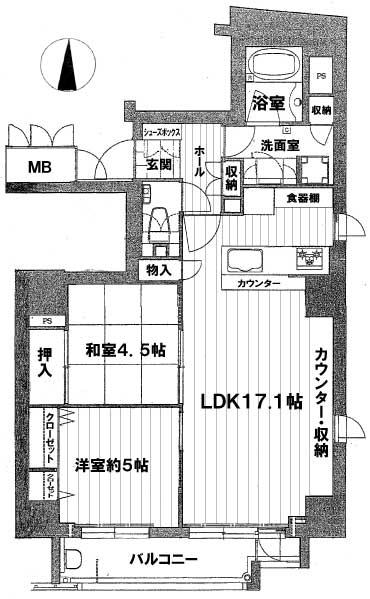 Floor plan. 2LDK, Price 30,800,000 yen, Occupied area 64.37 sq m , Balcony area 7 sq m face-to-face kitchen! Living is also wide!