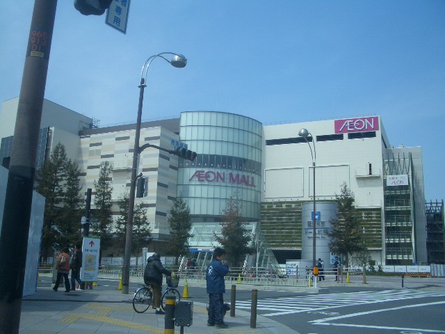 Shopping centre. 896m to Aeon Mall Osaka Dome City (shopping center)