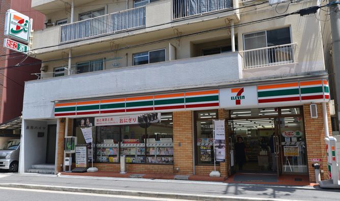 Convenience store. Seven-Eleven Osaka Minamihorie 1-chome Minamiten (convenience store) up to 90m