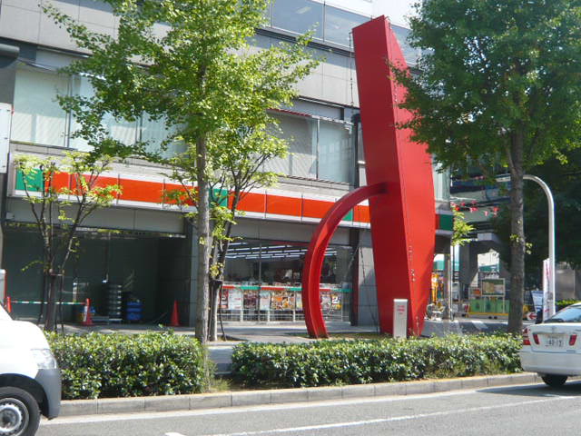 Convenience store. Thanks 293m to Nishimoto Osaka Machiten (convenience store)